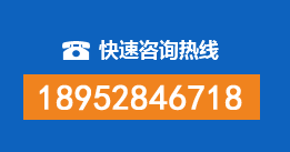 新华区暗管漏水检测
