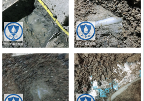 新华区水管漏水检测公司3